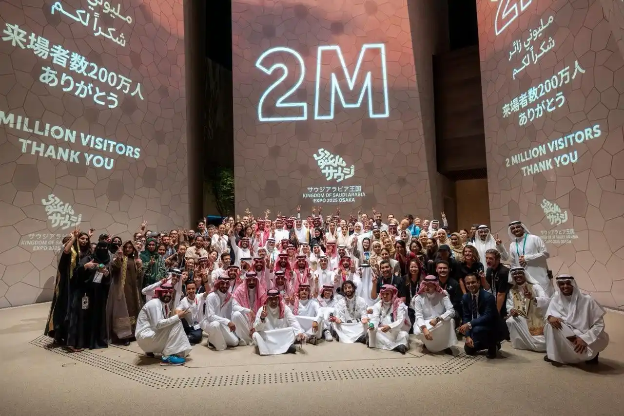 2025大阪・関西サウジアラビア王国館、2025大阪・関西万博で200万人の来場者を記念