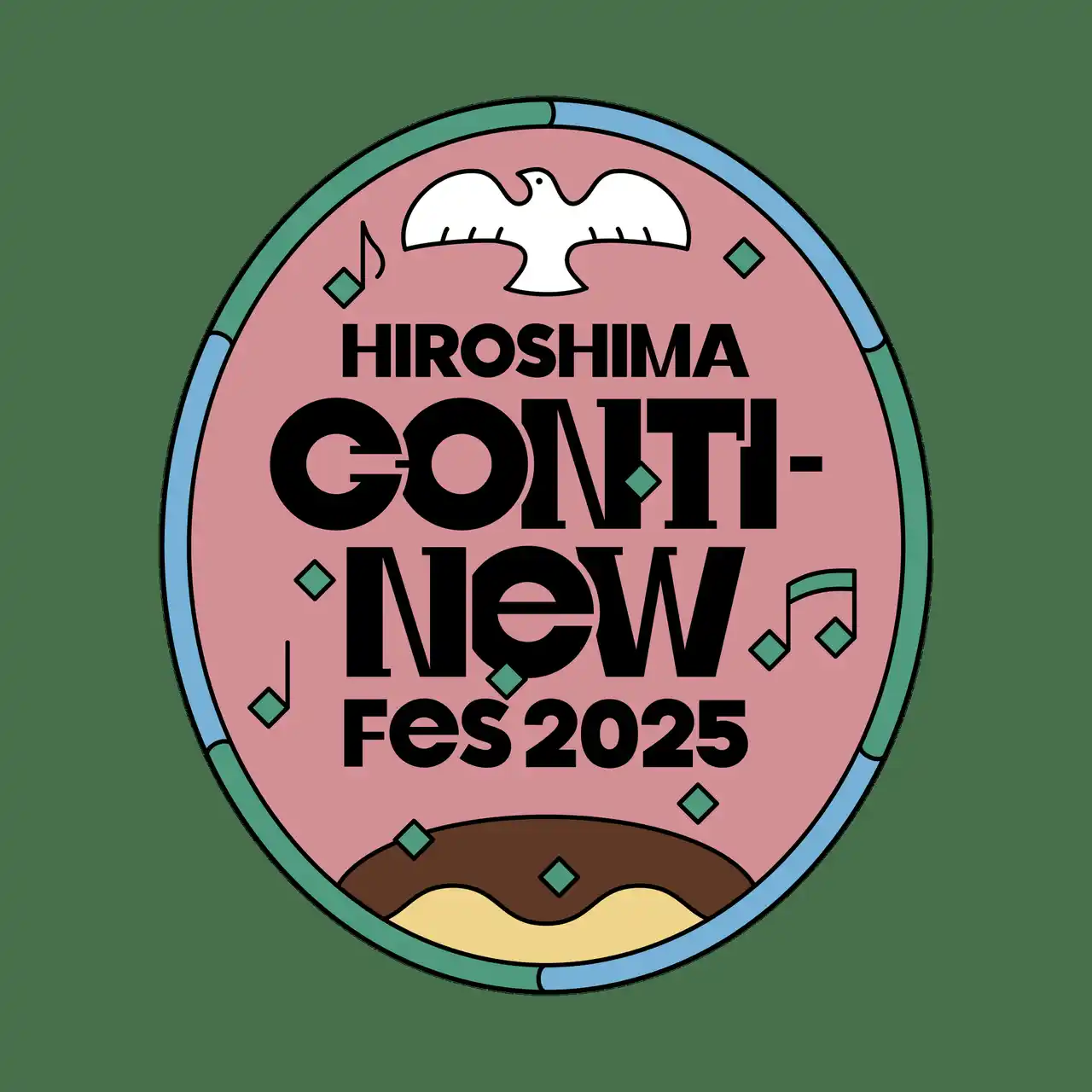 HIROSHIMA CONTI-NeW FeS 2025　×　SUPER ROCK CITY HIROSHIMA 2025DXのコラボ決定！