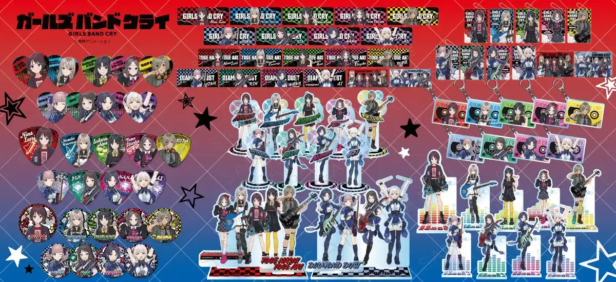 【シンクイノベーション株式会社】 『ガールズバンドクライ』新商品の第３弾が発売決定！