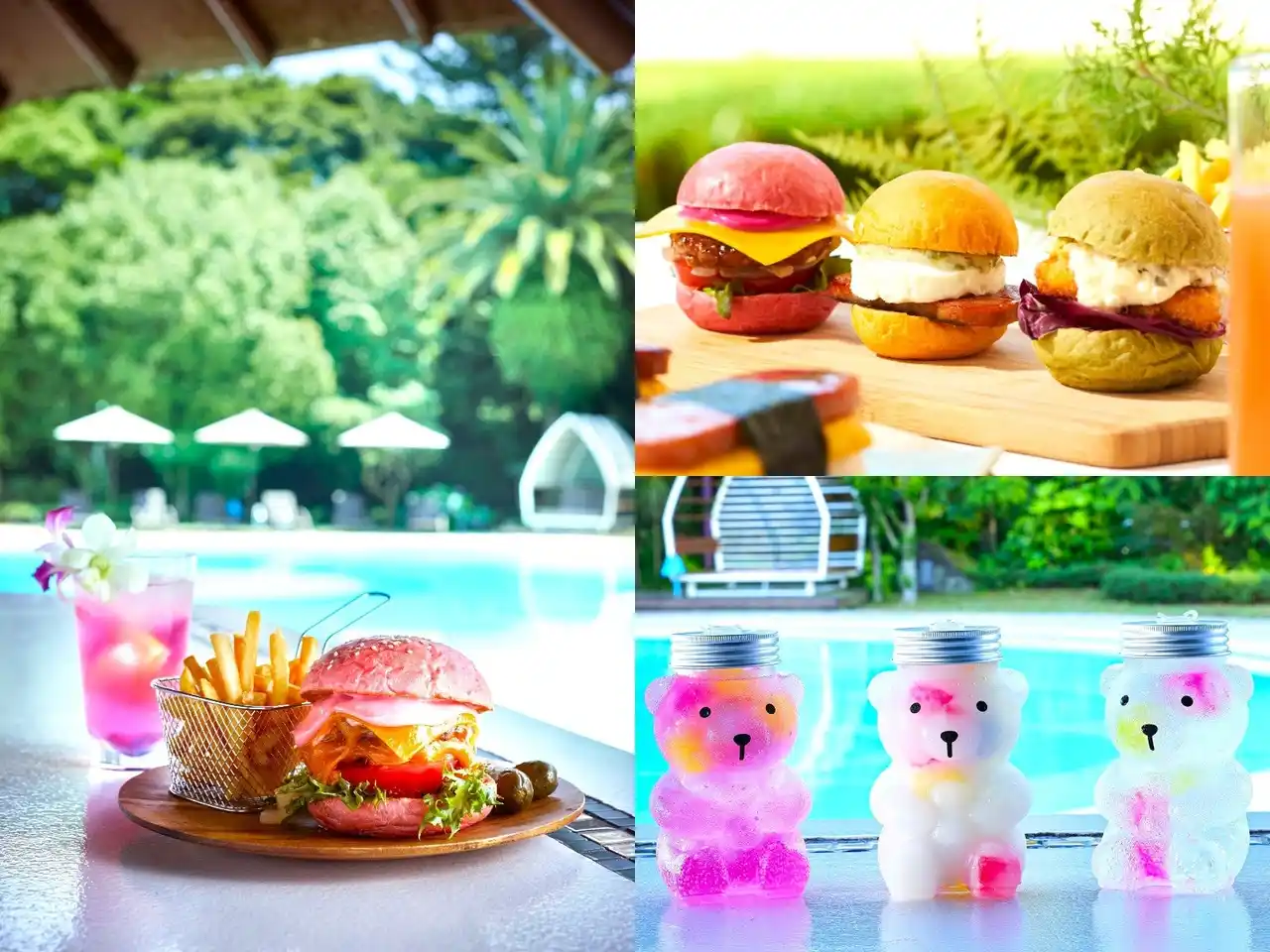 【ホテルニューオータニ幕張】夏だ！プールだ！ピンクバーガーだ！プールサイドで過ごす優雅な夏休み。