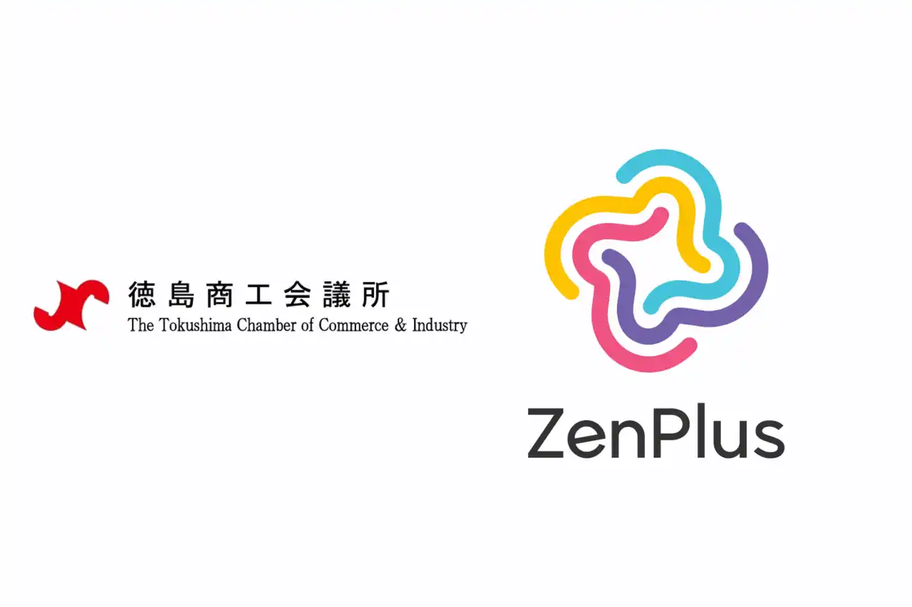 【ZenGroup株式会社】 “徳島発”のいいものを世界に！ZenGroup、徳島商工会議所との連携を通じて会員企業の越境ECを支援