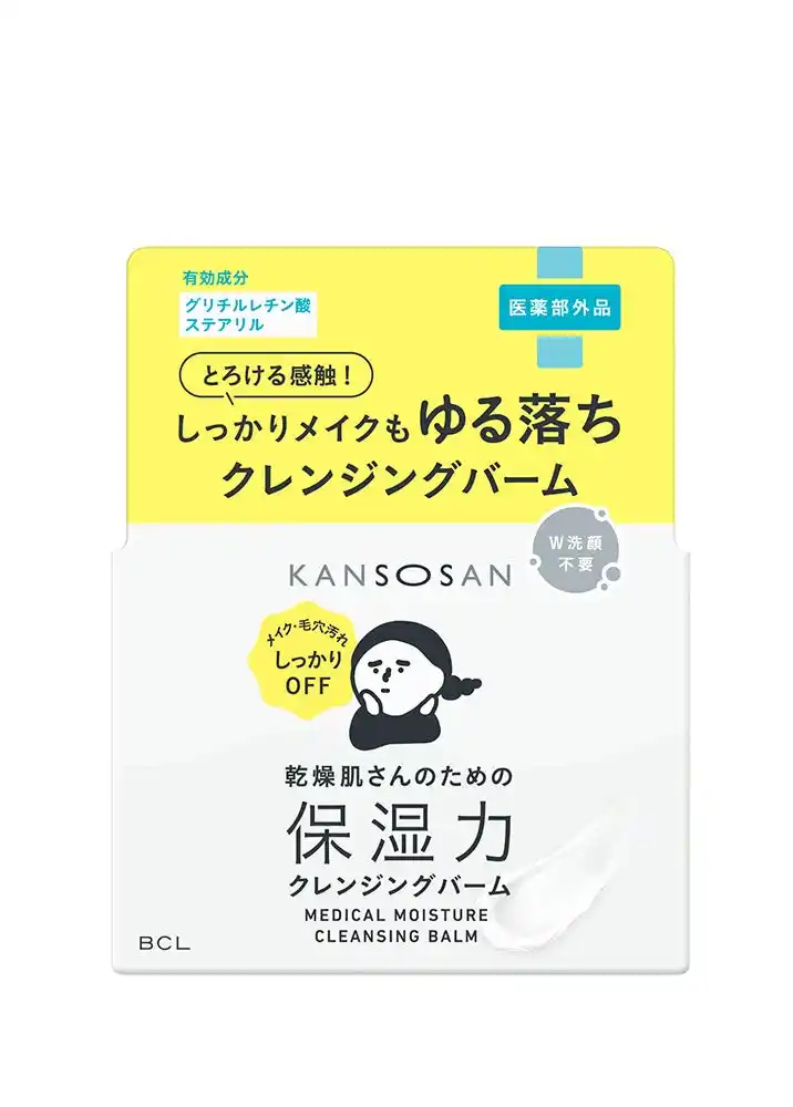 とろけるクリーム感触でしっかりメイクもゆる落ち！肌あれを防ぐW洗顔不要の薬用クレンジングバームを10月7日に新発売