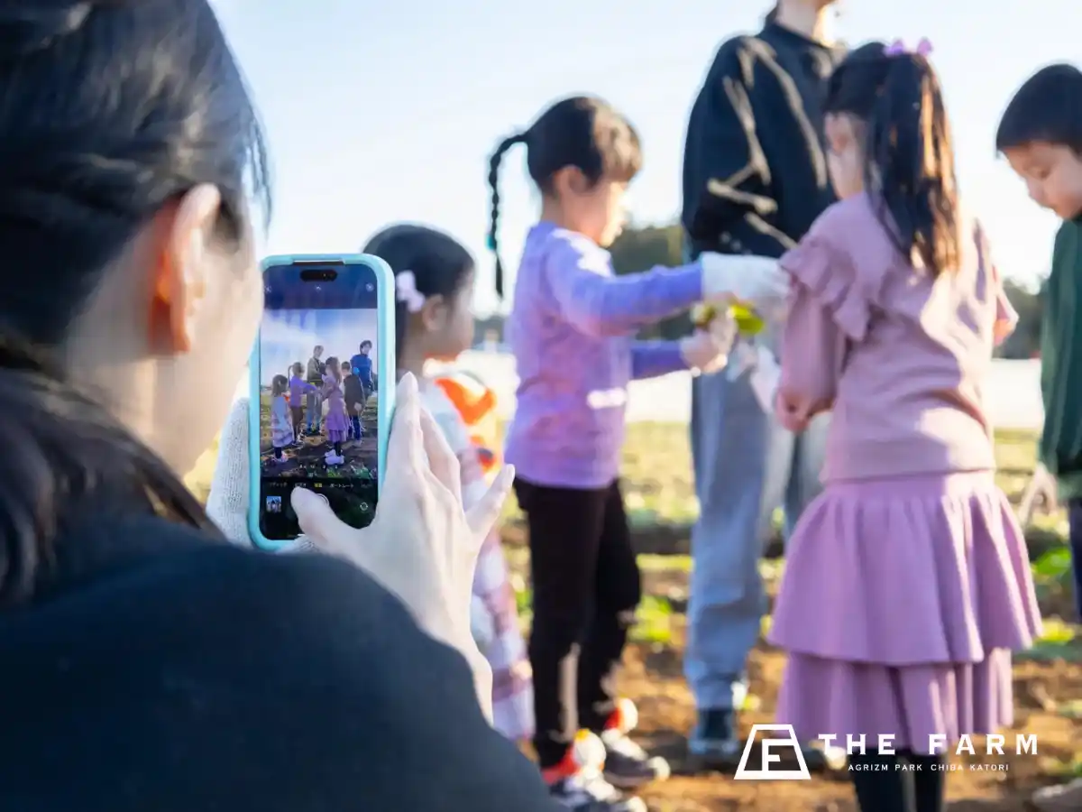 【3月平日限定】幼児（3歳～未就学児）宿泊無料キャンペーン「ちびっこ応援プラン」販売開始。新学期前の平日に楽しむ、農園リゾートの春休み家族旅