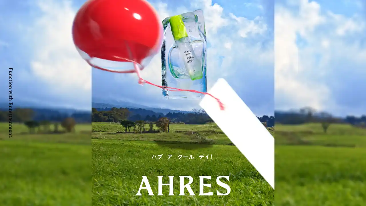【アーレス株式会社】 日本発のLifestyle&Beautyブランド「AHRES」が渋谷スクランブルスクエアで期間限定のPOPUP SHOPを開催。出店を記念した特別プレゼント企画も実施。