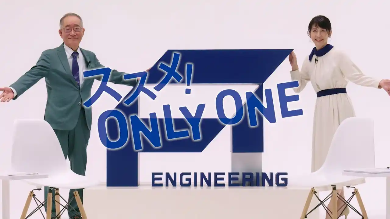 【フードテクノエンジニアリング株式会社】 野田社長×渡辺真理さんが、FTE成長の根幹となっている哲学を語ります【対談動画公開】