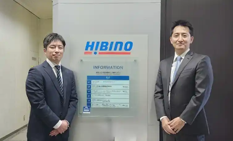 ヒビノが財務管理システム「COURAGEUX（クラージュユーエックス）」＜借入金・貸付金管理＞導入から１０年　海外グループ財務管理の精度とスピード向上を加速