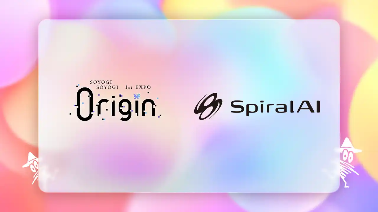 【SpiralAI株式会社】 SpiralAI、AIキャラクター開発と音声合成の技術パートナーとして「梵そよぎ 1st EXPO『0rigin』」に技術協力。Geppetto2がエンタメ体験を革新