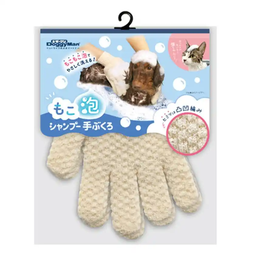 商品パッケージ