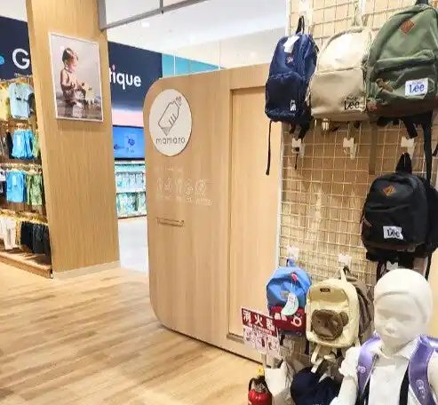 【Trim株式会社】 福井県の商業施設で初設置！設置型ベビーケアルーム「mamaro」を　「そよら福井開発」に設置しました！