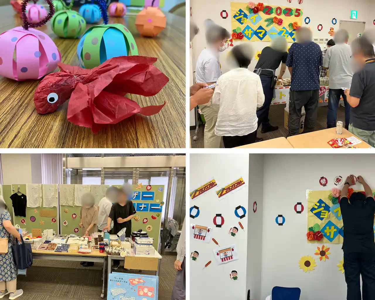 アイエスエフネットジョイ 福島事業所にて「ジョイ・サマーフェス」を開催