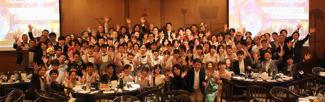 【パブロス株式会社】 探究学習への関心が1億円を動かした。デジタル図書館＆美術館「PABLOS」に772名から総額1億1312万円の応援