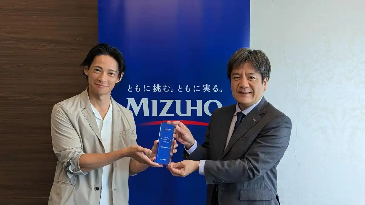 クラス、みずほ銀行主催「Mizuho Innovation Award」を受賞