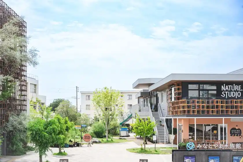 NATURE STUDIO外観1