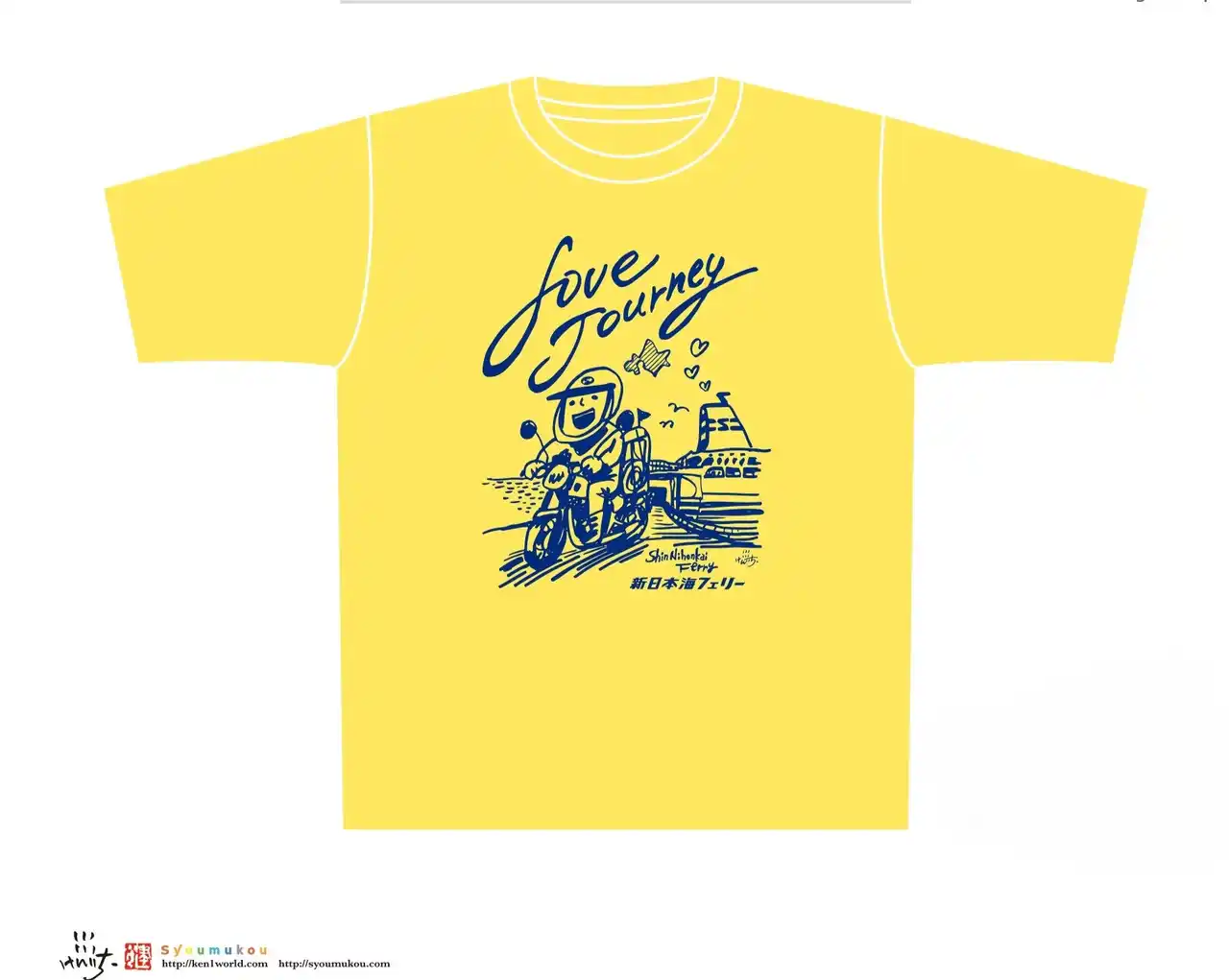 【新日本海フェリー】ツーリング旅の幕開けを纏う、オリジナルTシャツを発売！～バイク大好きイラストレーター・小川けんいち氏が描く「冒険の始まり」～
