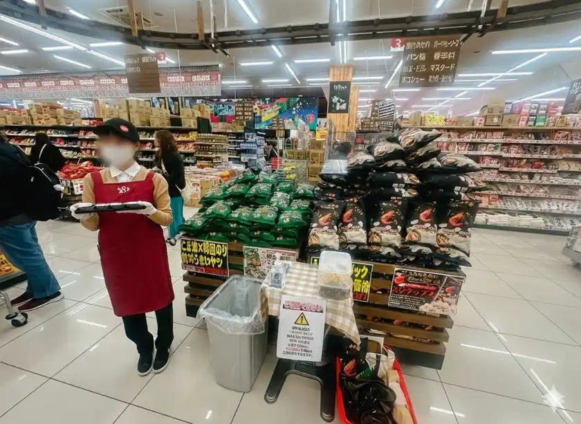 ロピアイベント1