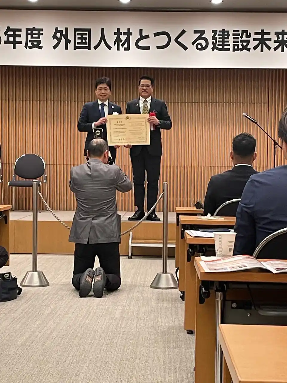 【宮崎県初・国土交通大臣表彰】アース建設コンサルタント株式会社、ベトナム現地大学と10年以上築いた、高度外国人材育成・定着モデルが、「未来への取り組み賞」を受賞！