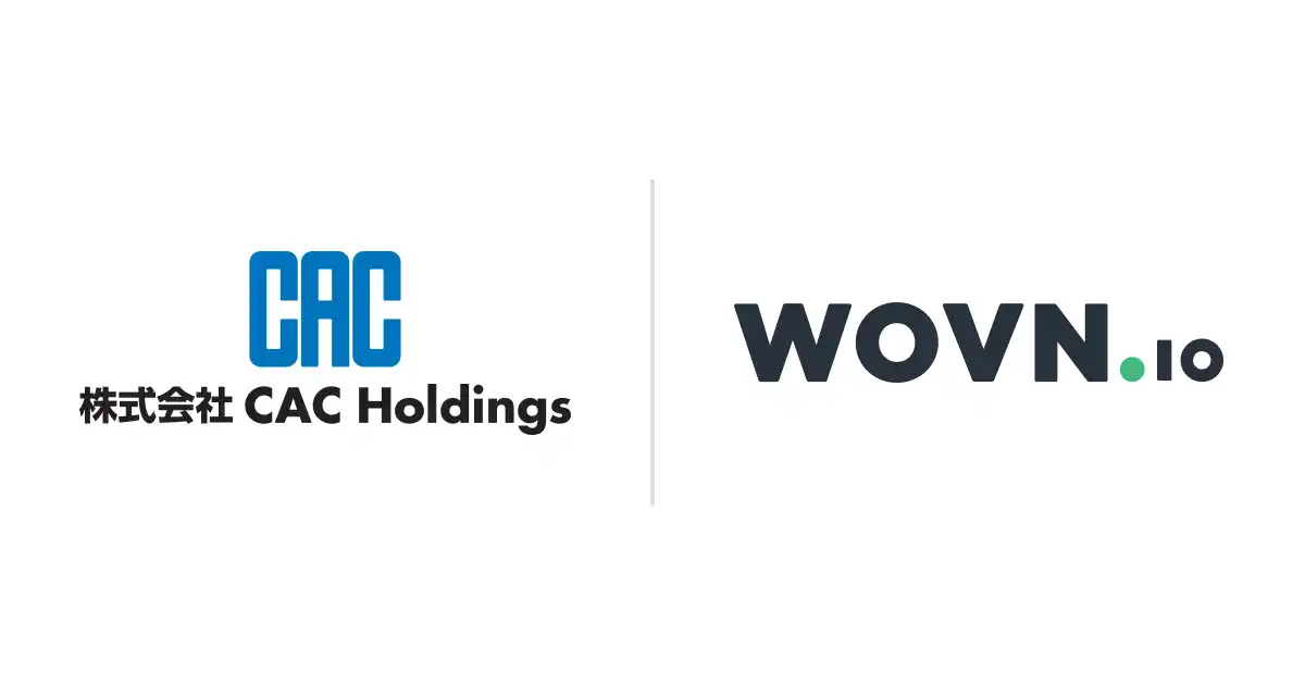 【Wovn Technologies株式会社】 独立系 SIer のパイオニア企業 CAC Holdings、WOVN.io で Web 社内報を英語化