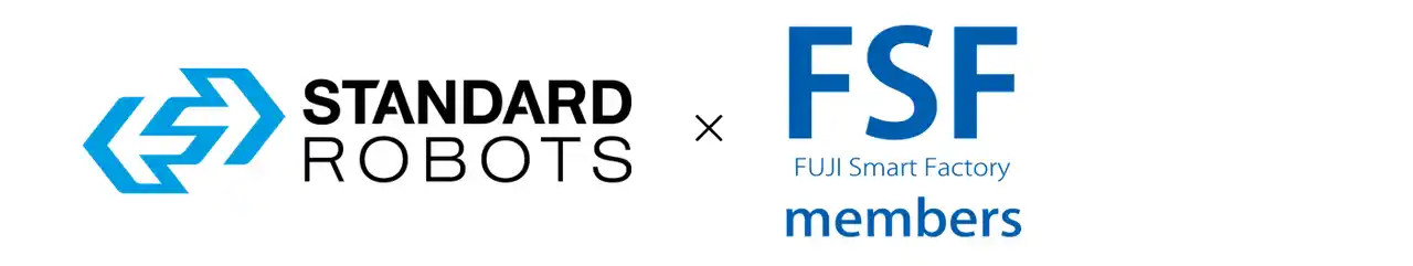 ロボットメーカーのFUJI、Standard Robotsとの連携を発表
