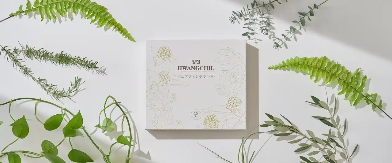 日本初上陸！大韓民国にて再発見された絶滅植物ファンチルを使用した健康食品、【ピュアファンチル１００】社団法人韓国優良製品振興協会の推薦を受けて大阪関西万博にて販売開始