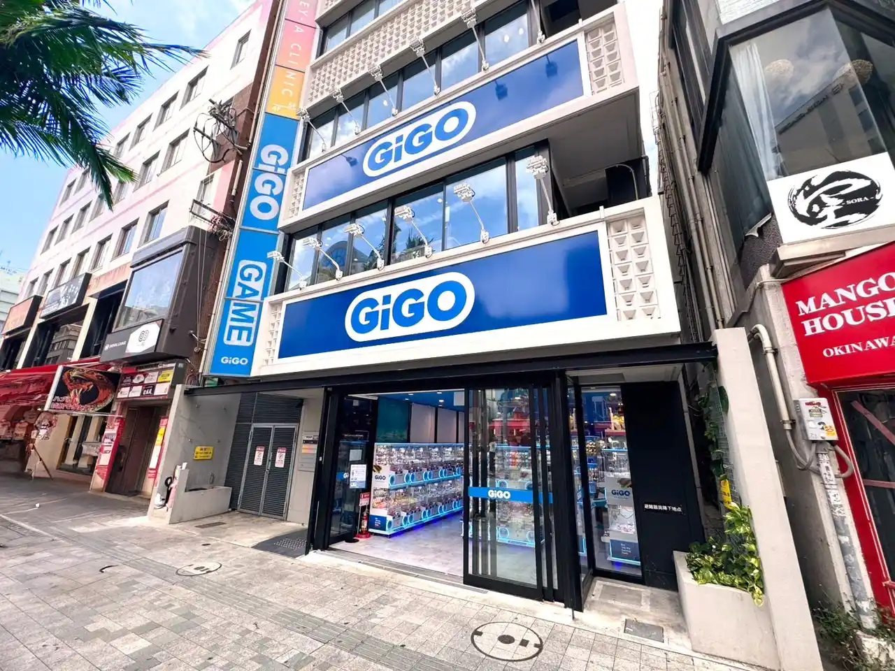 沖縄・那覇市最大の繁華街「国際通り」にアミューズメント施設 「GiGO那覇国際通り」2025年8月7日(木)10時グランドオープン！