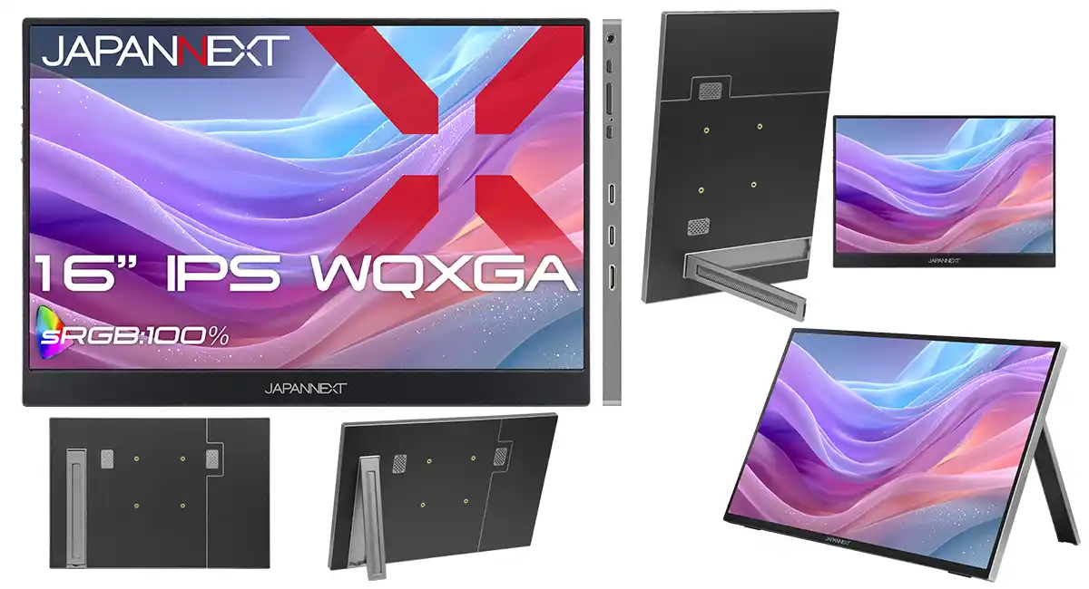 JAPANNEXTが16インチ IPSパネル搭載 アスペクト比が16:10のWQXGAモバイルモニターをECサイト限定 28,980円で4月2日(木)に発売