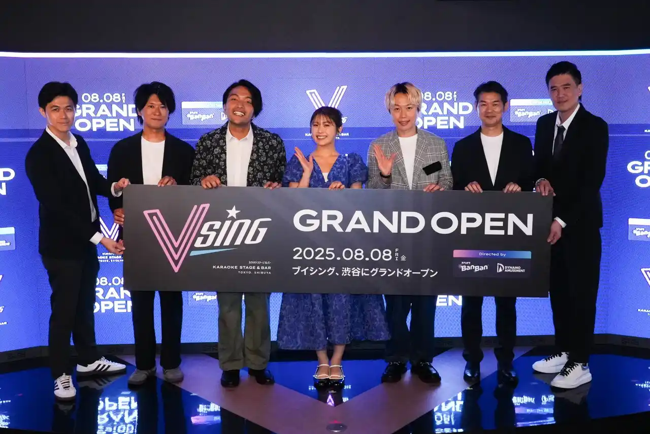 【株式会社ダイナモアミューズメント】 渋谷に新しく誕生する応援型カラオケ「VSING」の記者発表会を開催タレントの渋谷凪咲さんとお笑いコンビ「見取り図」さんが登壇