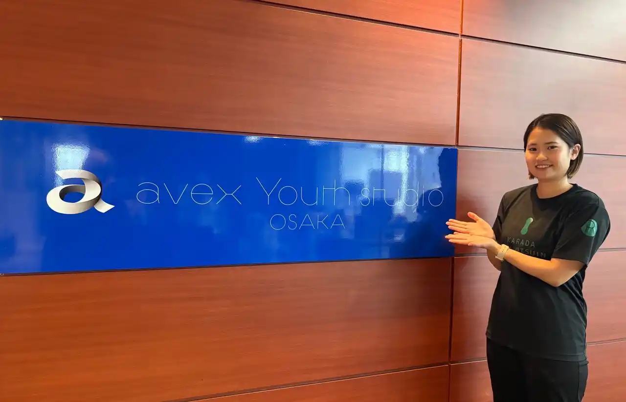 【株式会社Ｒｉｅｄｅｎ】 【Rieden × avex Youth】