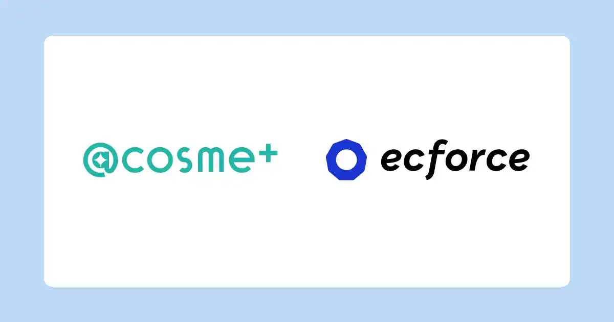 【株式会社SUPER STUDIO】 日本最大の美容プラットフォーム@cosme発のインナーケアブランド「@cosme+」のブランド公式オンラインショップで統合コマースプラットフォーム「ecforce」を導入