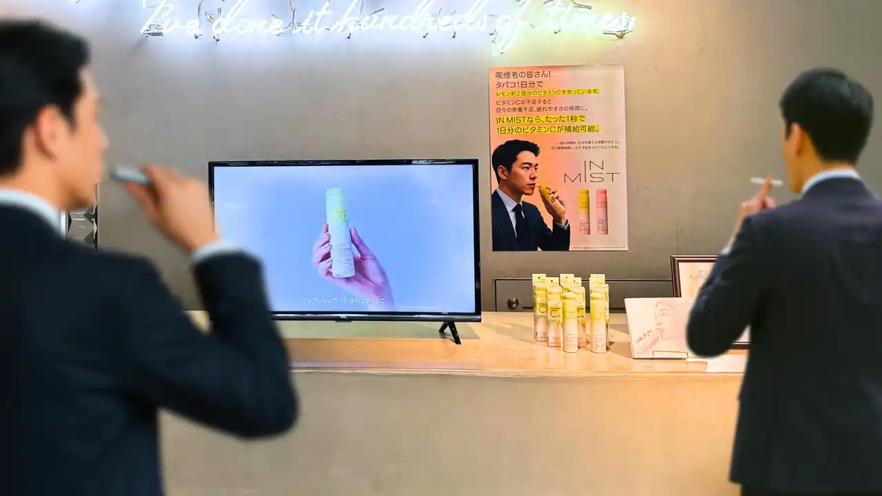 【株式会社ニューステクノロジー】 オフィス喫煙所サイネージメディア「BREAK」、サントリー社内ベンチャー発のミストサプリ『IN MIST』の体験型プロモーションを都内20店舗で開始