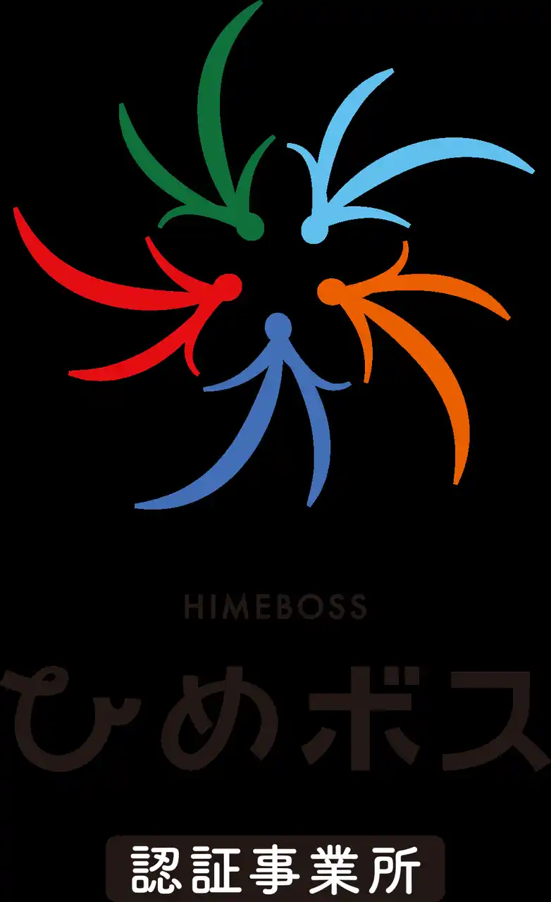 【株式会社コラボハウス】 良い家をつくりたいという想いを支える　無理なく働ける環境づくりを推進　愛媛県のハウスメーカー　コラボハウス ひめボス基本認証を取得