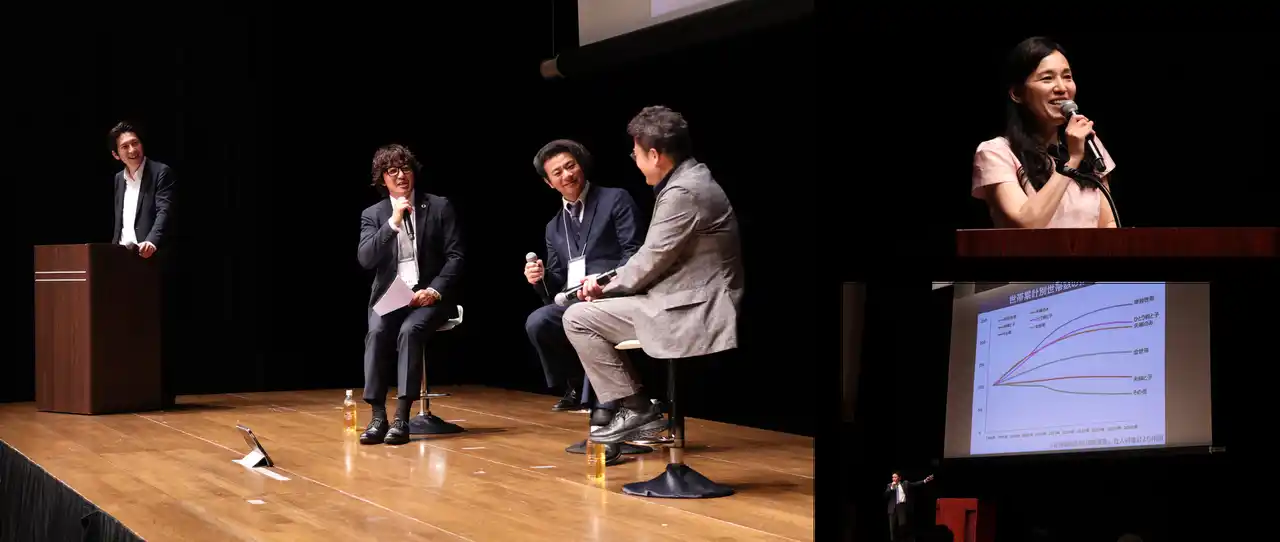 【株式会社ナック】 激動の住宅業界を勝ち残るための“知識と戦略”を共有！「2025 ナックプレミアムフェスタ」を開催しました