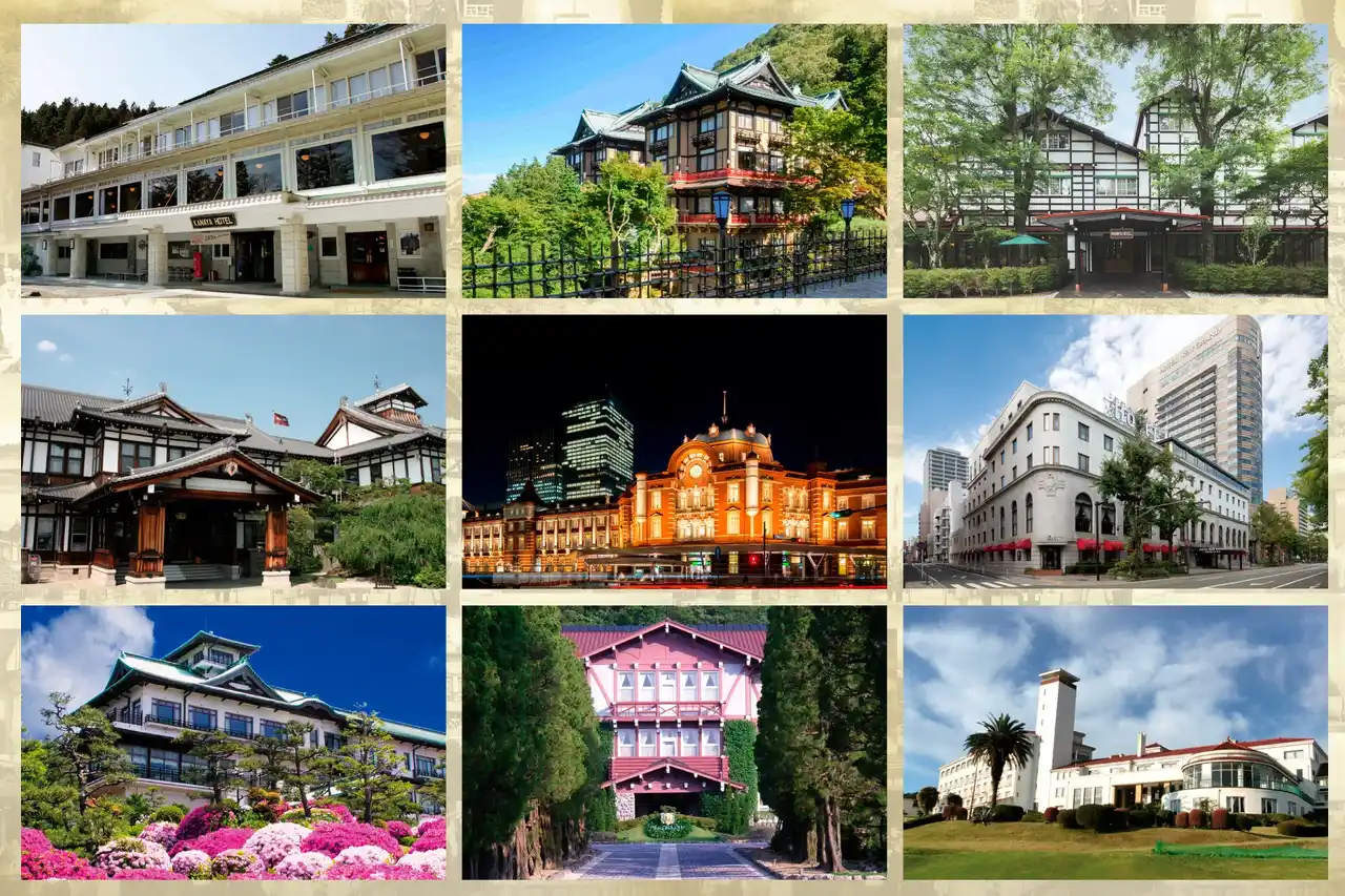 【日本クラシックホテルの会】9月9日をｈ「日本クラシックホテルの日」として制定
