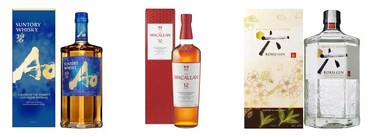 【サントリーホールディングス株式会社】 ２０２６年 サントリー 洋酒サマーギフト 新発売