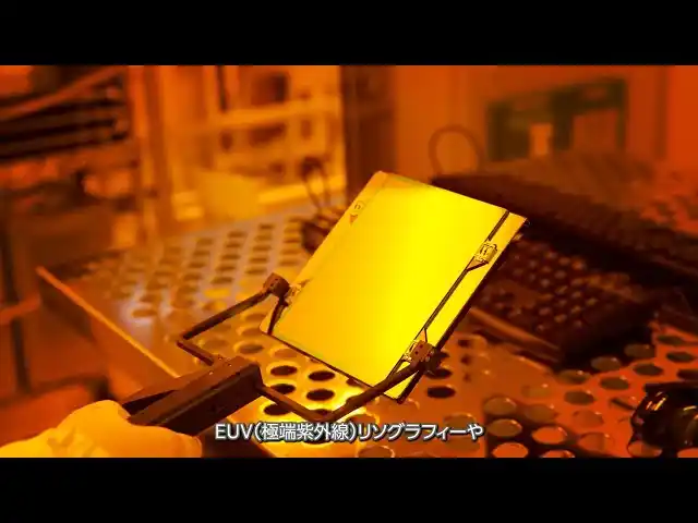 大日本印刷 半導体関連の国際展示会「SEMICON Japan 2025」に出展