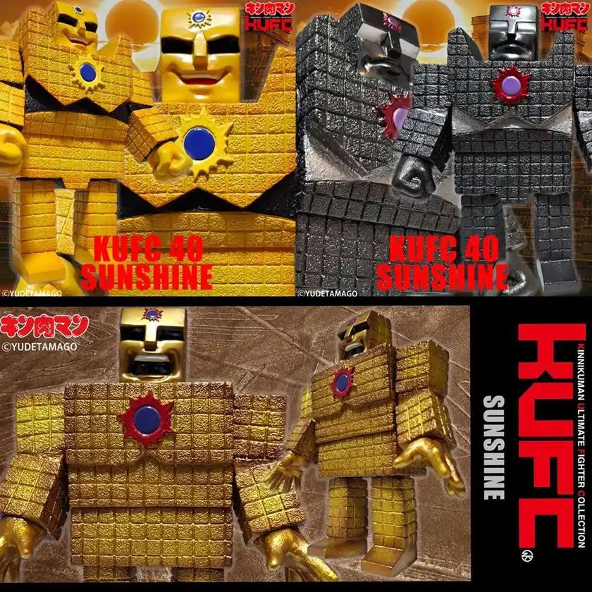 (18)サンシャイン 各種