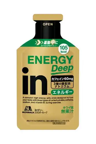【森永製菓株式会社】 持久系スポーツのパフォーマンスを高めたい人に向けた小容量ゼリー飲料「ｉｎゼリーエネルギーＤＥＥＰ」8月26日（火）より新発売