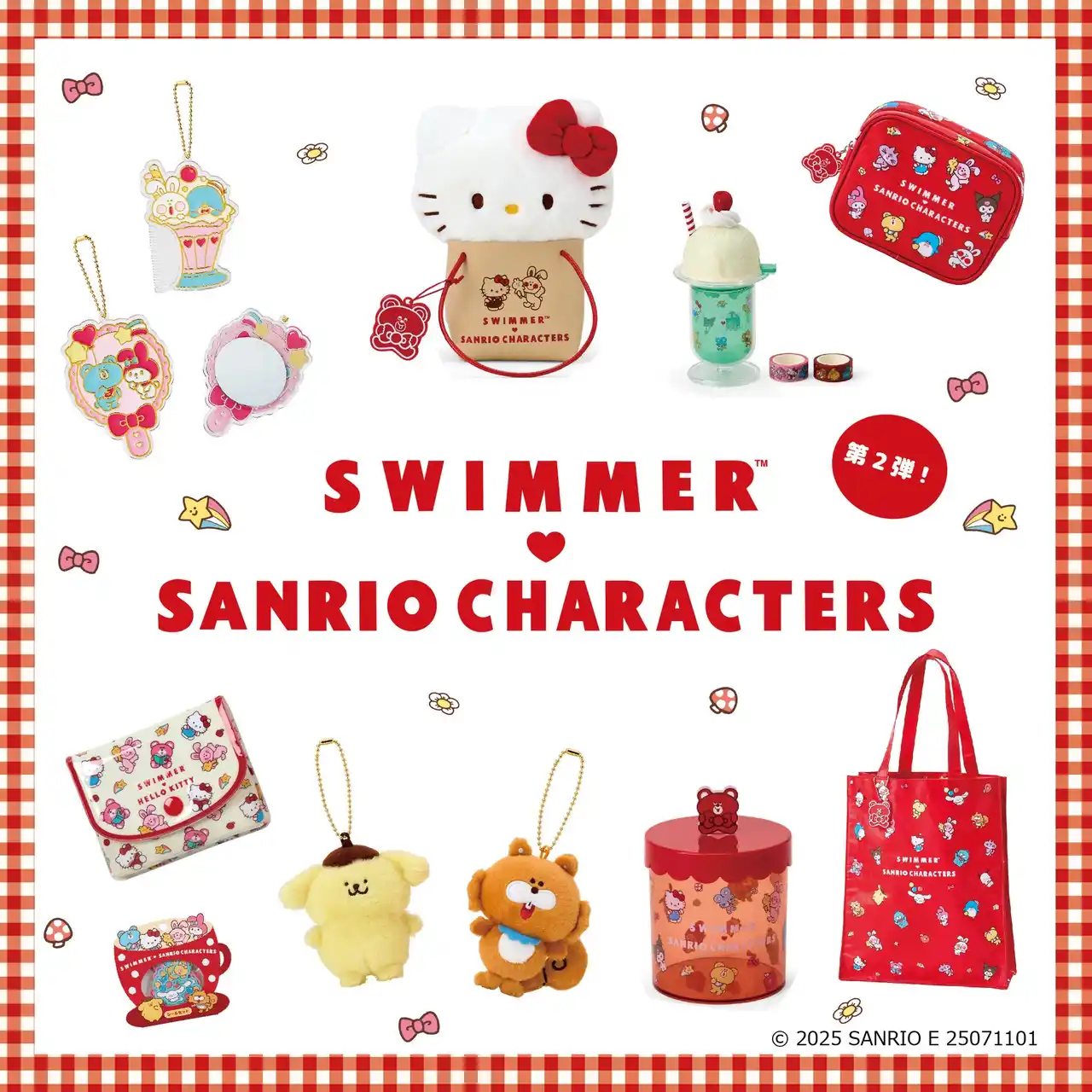 【アイピーフォー株式会社】 SWIMMER×サンリオキャラクターズのコラボ商品第2弾発売！