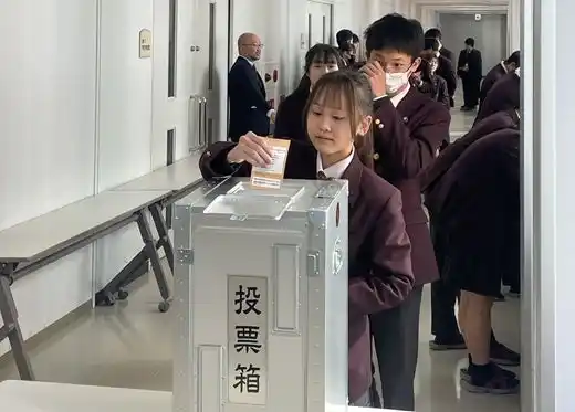 【常翔学園中】15歳からの主権者教育～模擬選挙(投票)から考えよう日本の未来～