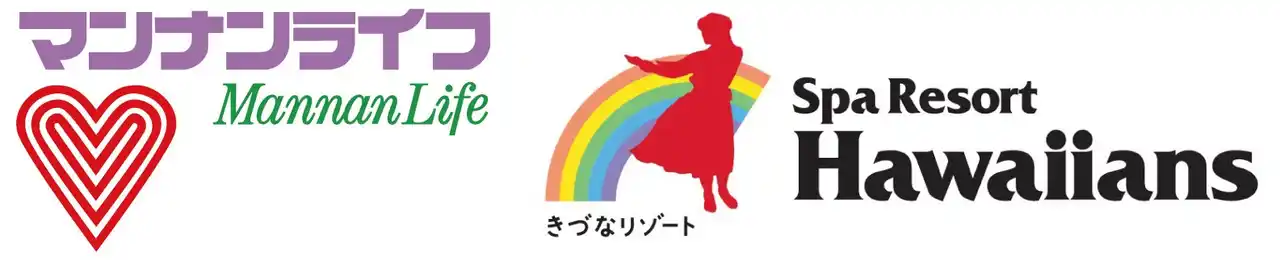 「マンナンライフ」×「スパリゾートハワイアンズ」“フラダンス”がつなぐ異業種コラボレーションを今年も実施