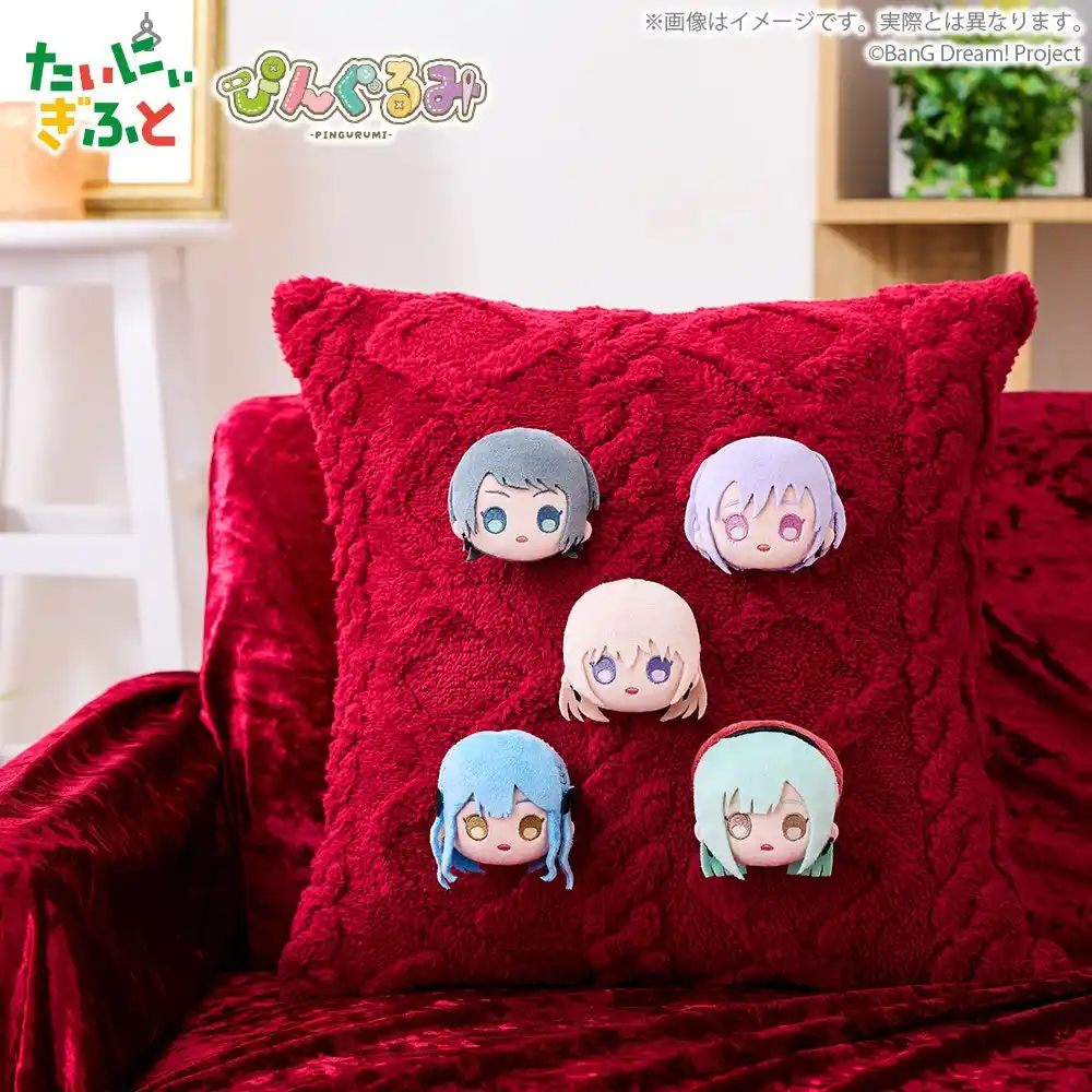 【株式会社ブシロード】 つけて楽しむ、集めて可愛い新ぬいぐるみバッジシリーズ『ぴんぐるみ』に『Ave Mujica』が2025年8月26日(火)よりゲームセンターに登場！