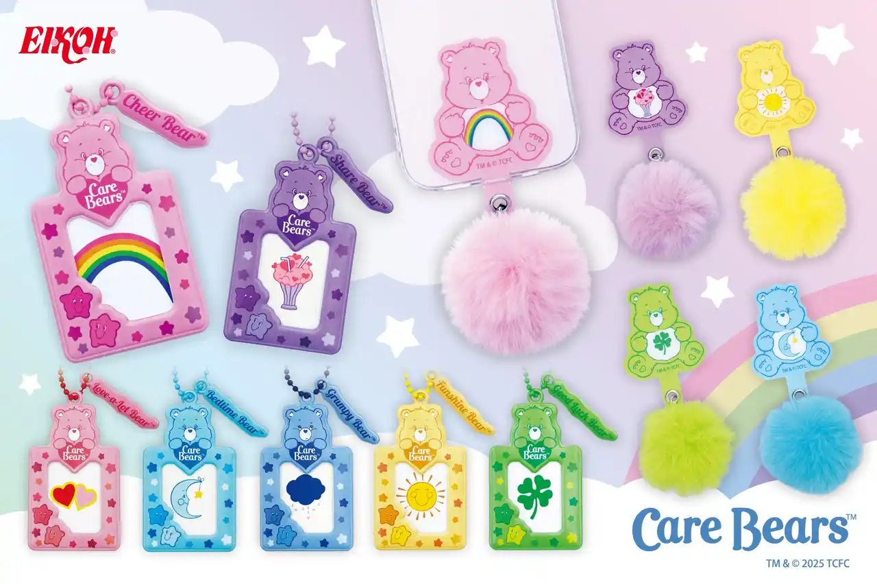 【株式会社エイコー】 世界各国でかわいい表情や色使いが大人気なキャラクター！【ケアベア(TM)】のカプセルトイが登場！