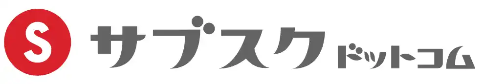 アマンド六本木店がサブスク専門ECモール「サブスクドットコム」に出店