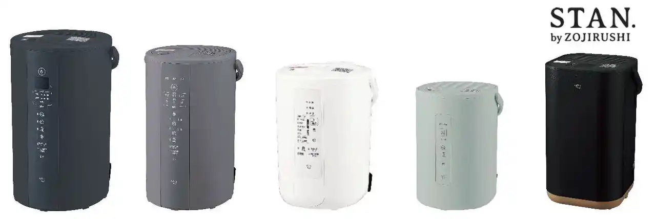 象印のスチーム式加湿器シリーズが9月1日より発売開始