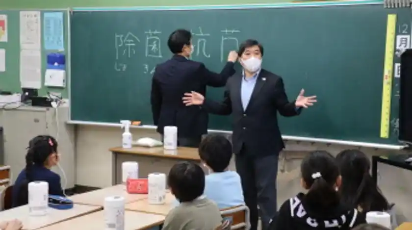 「適在適掃AIアプリSOZY」正式リリースに向けた新プロジェクトを発表子どもから大人まで、清掃データで広がる学びと共創