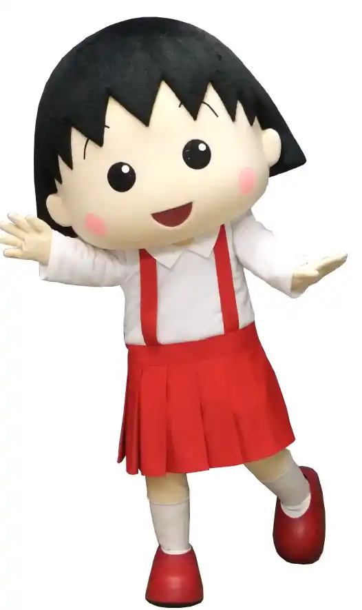 ちびまる子ちゃん.png