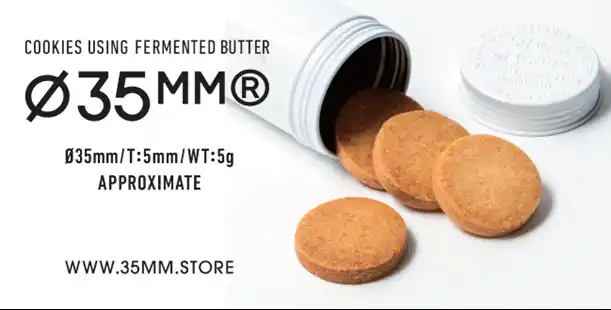 【日本空港ビルデング株式会社】 話題のスイーツブランドが集まる「HANEDA STAR & LUXE」に「35MM(サンジュウゴミリ)(R)」ポップアップストアが期間限定オープン！