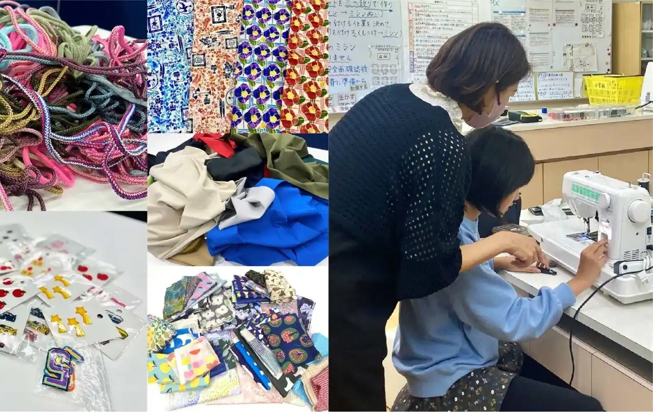 【田村駒株式会社】 渋谷区立千駄谷小学校の「千小祭」にてサスティナビリティと地域連携を推進～廃棄生地の提供と制作支援を通じて、次世代の探究学習をサポート～