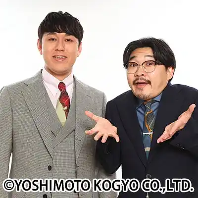 【吉本興業株式会社】 東京・大阪・福岡の3会場にて今年も開催決定！オズワルド漫才ツアー2025「オズタブルゾーン」7月5日(土)よりFANYチケットにて全公演チケット先行受付開始！