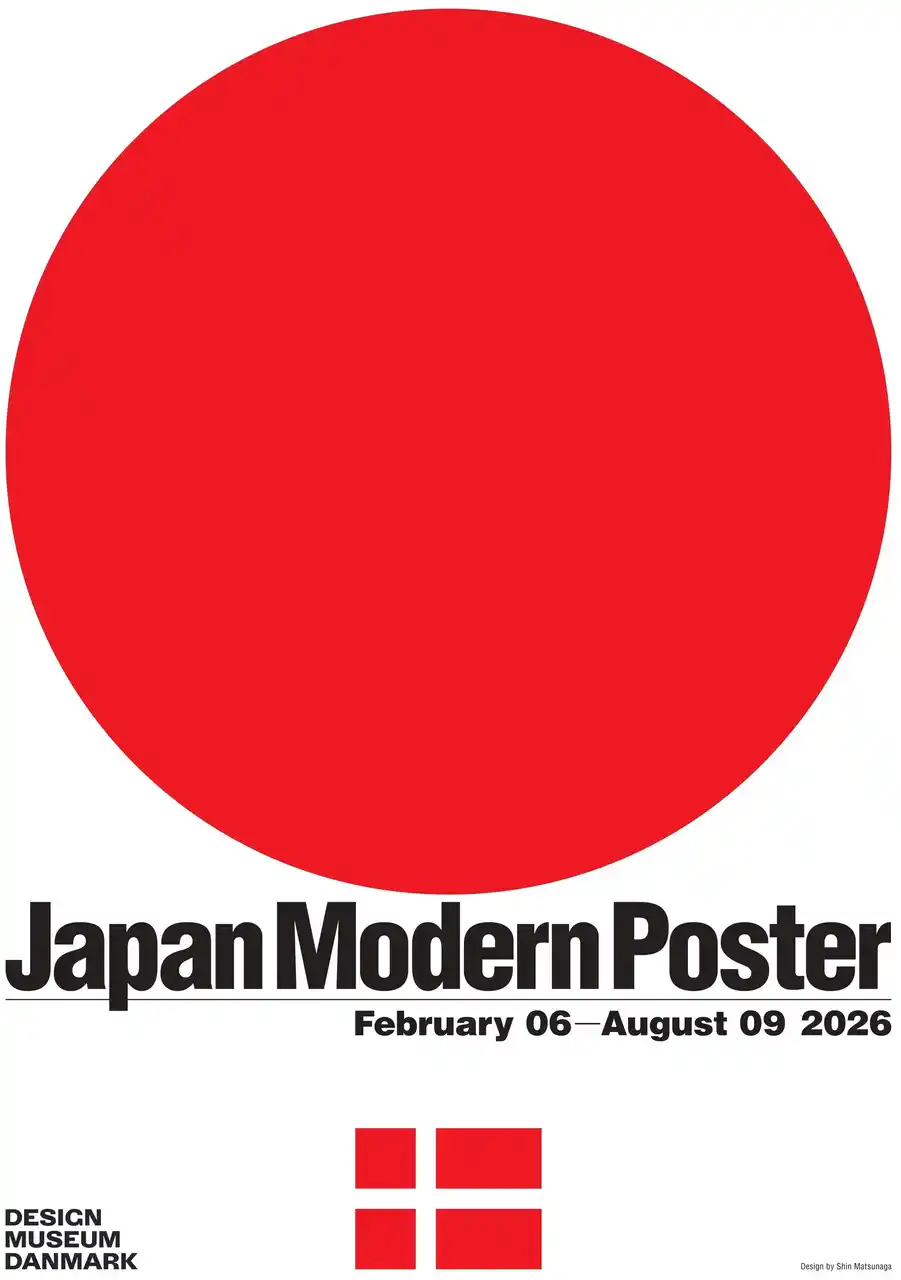 【大日本印刷（DNP）】 「デザインミュージアム・デンマーク」で日本のグラフィックデザインの軌跡を大規模展示