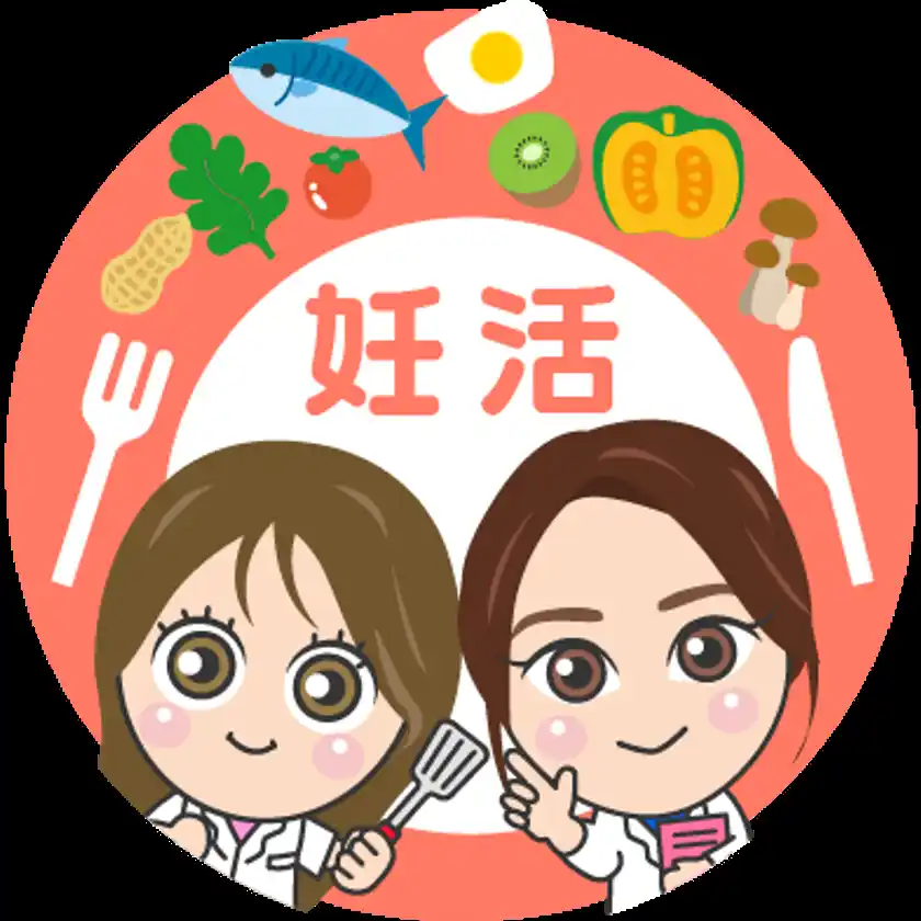 管理栄養士が監修する「妊活サポートLINE」を開設妊活と食事・栄養を正しくつなぐ情報を発信